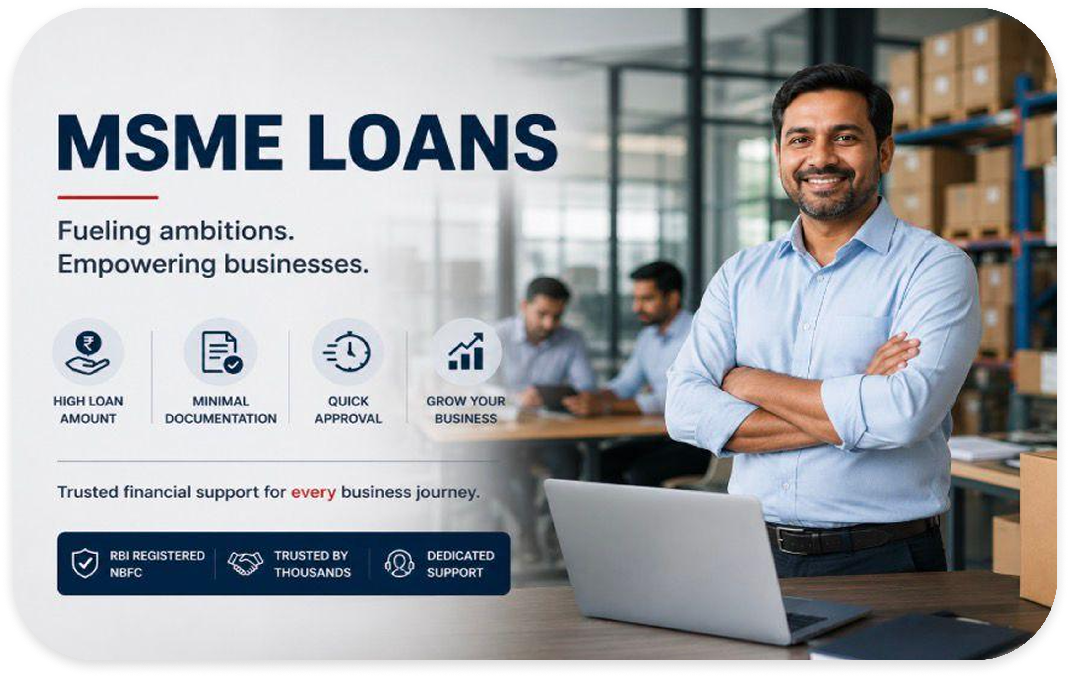 MSME Loan